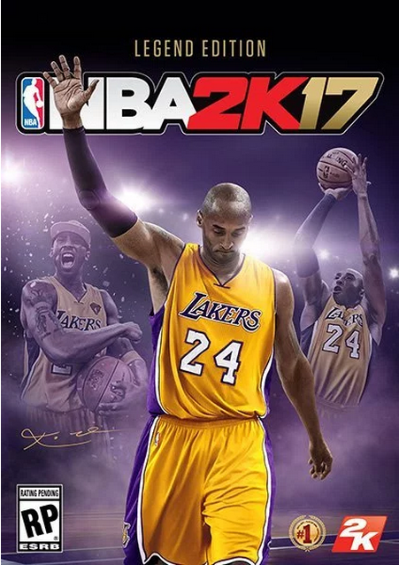 NBA 2K17 Cover